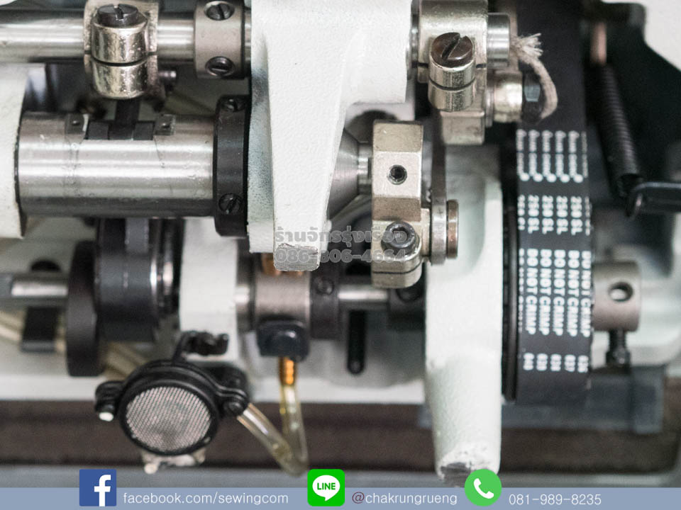 ระบบหล่อลื่นอัตโนมัติ